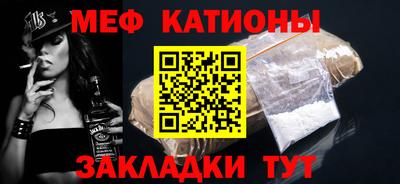 сатива Будённовск