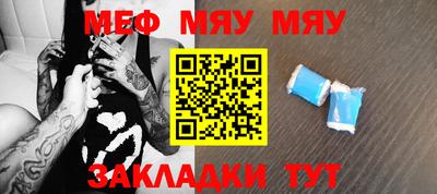не бодяженный Бузулук