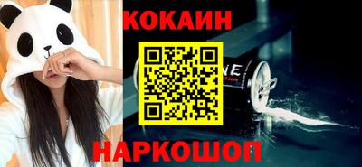 сатива Будённовск