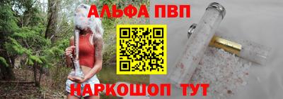 не бодяженный Бузулук