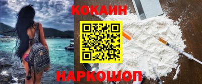 сатива Будённовск
