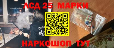 не бодяженный Бузулук