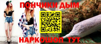 меф Бугуруслан
