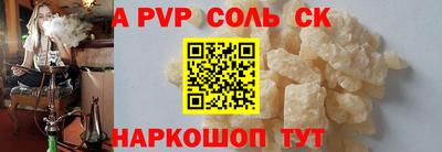не бодяженный Бузулук