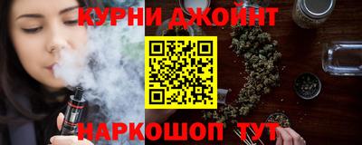 не бодяженный Бузулук