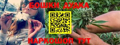 не бодяженный Бузулук