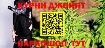 меф Бугуруслан
