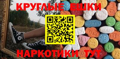 сатива Будённовск