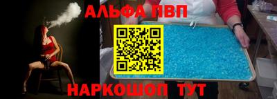 сатива Будённовск