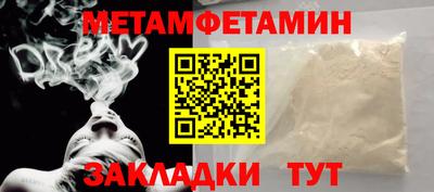 не бодяженный Бузулук