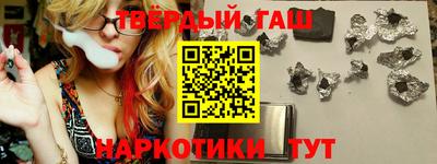сатива Будённовск