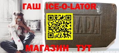 меф Бугуруслан