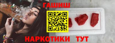 сатива Будённовск