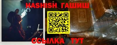 не бодяженный Бузулук