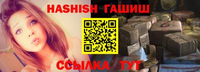 не бодяженный Бузулук